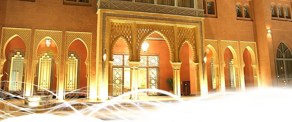 Mogador Aqua Fun & Spa Marrakesh Morocco
