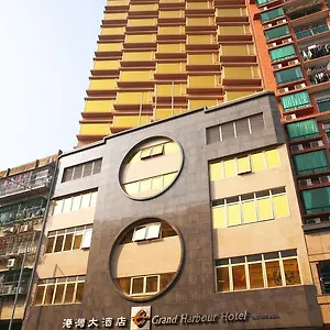 *** Hotel Grand Harbour China